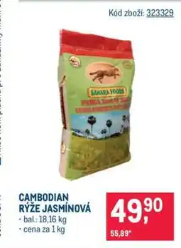 Makro Cambodian rýže jasmínová nabídka