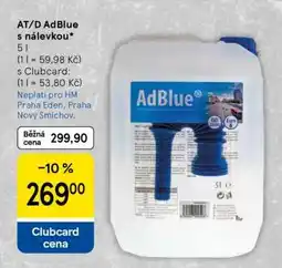 Tesco AT/D AdBlue s nálevkou nabídka