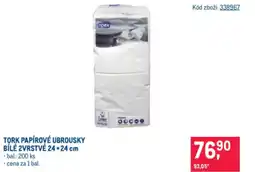 Makro Tork papírové ubrousky bílé 2vrstvé nabídka