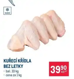 Makro KUŘECÍ KŘÍDLA BEZ LETKY nabídka