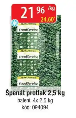 Qanto Špenát protlak nabídka