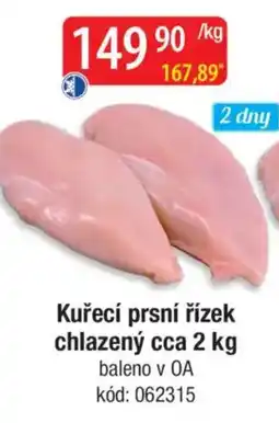 Qanto Kuřecí prsní řízek chlazený nabídka