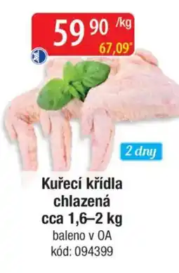 Qanto Kuřecí křídla chlazená nabídka