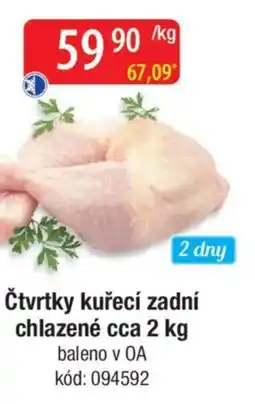 Qanto Čtvrtky kuřecí zadní chlazené nabídka