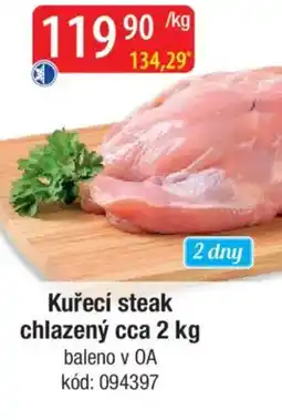 Qanto Kuřecí steak chlazený nabídka