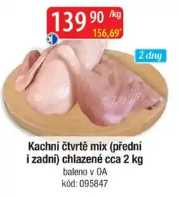 Qanto Kachní čtvrtě mix (přední i zadní) chlazené nabídka