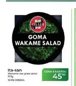 Tamda Foods Ita-san Wakame sea grass salad nabídka