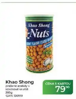 Tamda Foods Khao Shong pražené arašidy v kokosové krustě nabídka