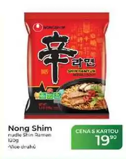 Tamda Foods Nong Shim nudle Shin Ramen nabídka