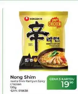 Tamda Foods Nong Shim nudle Shin Ramyun Spicy Chicken nabídka