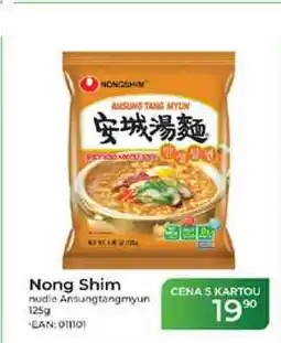 Tamda Foods Nong Shim nudle Ansungtangmyun nabídka