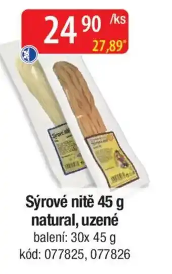 Qanto Sýrové nitě natural, uzené nabídka