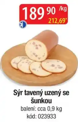 Qanto Sýr tavený uzený se šunkou nabídka