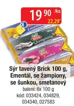 Qanto Sýr tavený Brick Ementál, se žampiony, se šunkou, smetanový nabídka