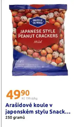 Action Arašídové koule v japonském stylu Snack nabídka