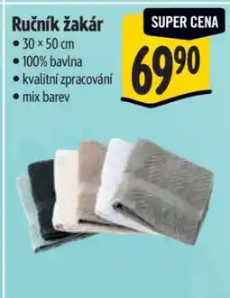 Albert Ručník žakár nabídka