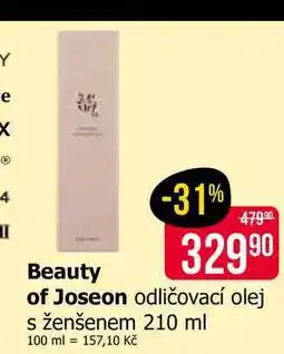 Teta Beauty of Joseon odličovací olej s ženšenem nabídka
