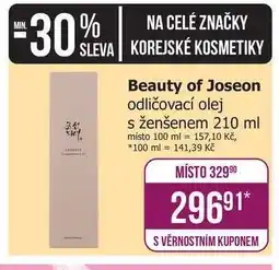 Teta Beauty of Joseon odličovací olej s ženšenem nabídka