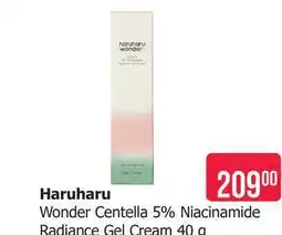 Teta Haruharu Wonder Centella 5% Niacinamide Radiance Gel Cream nabídka