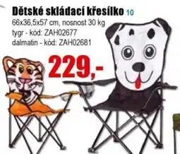 EVA Dětské skládací křesílko nabídka