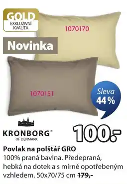 JYSK Povlak na polštář GRO nabídka