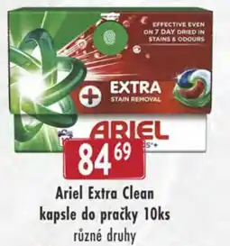 Qanto Ariel Extra Clean kapsle do pračky nabídka