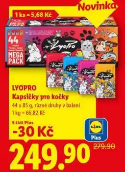 Lidl LYOPRO Kapsičky pro kočky nabídka
