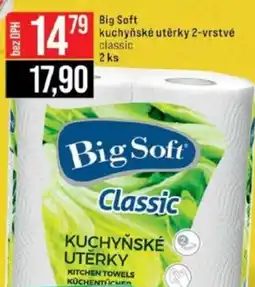 Jip Big Soft kuchyňské utěrky nabídka