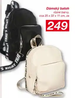 Kik Dámský batoh nabídka