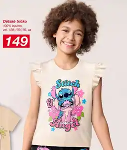 Kik Dětské tričko nabídka