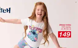 Kik Dětské tričko nabídka