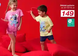 Kik Dětské pyžamo nabídka