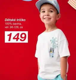 Kik Dětské tričko nabídka