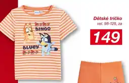 Kik Dětské tričko nabídka