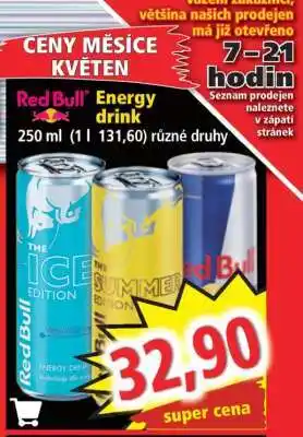 Red Bull energy drink