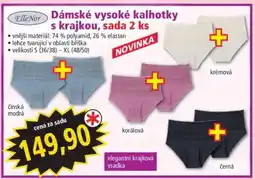Norma Dámské vysoké kalhotky s krajkou, sada 2 ks nabídka