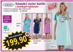 Norma Dámská noční košile s krátkým rukávem nabídka