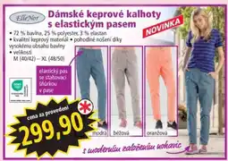 Norma Dámské keprové kalhoty s elastickým pasem nabídka