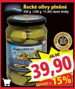 Norma Řecké olivy plněné nabídka