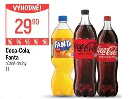 Globus Coca-Cola, Fanta nabídka