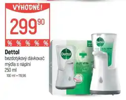 Globus Dettol bezdotykový dávkovač mýdla s náplní 250 ml nabídka