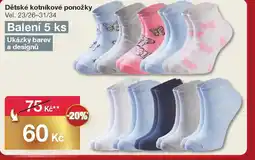 Woolworth Dětské kotníkové ponožky nabídka