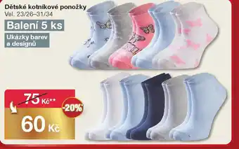 Dětské kotníkové ponožky