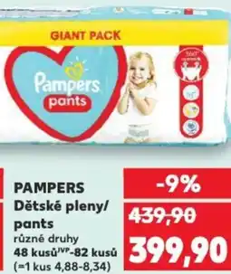 Kaufland PAMPERS Dětské pleny/ pants nabídka