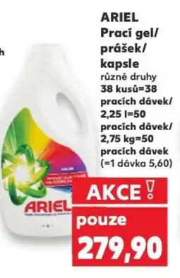 Kaufland ARIEL Prací gel/ prášek/ kapsle nabídka