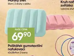 Hruška Polštářek gumotextilní nafukovací 43x28x9cm nabídka