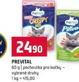 Terno PREVITAL 60 g pochoutka pro kočky vybrané druhy nabídka
