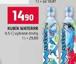 Terno KUBÍK WATERRR 0,5l vybrané druhy nabídka