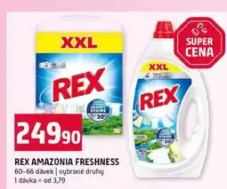Terno REX AMAZONIA FRESHNESS 60-66 dávek vybrané druhy nabídka