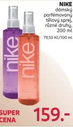 Rossmann NIKE dámský parfémovaný tělový sprej nabídka